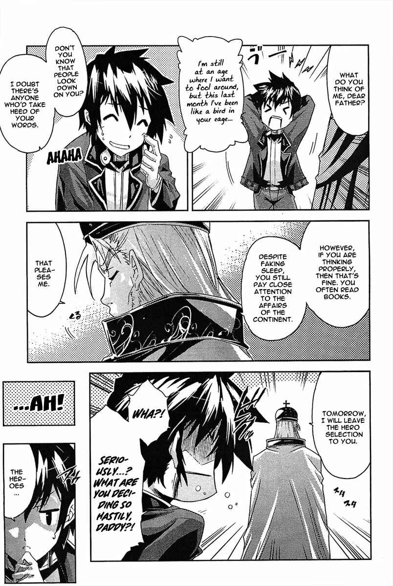 Page 13 Chapter 10 Mismarca Koukoku Monogatari