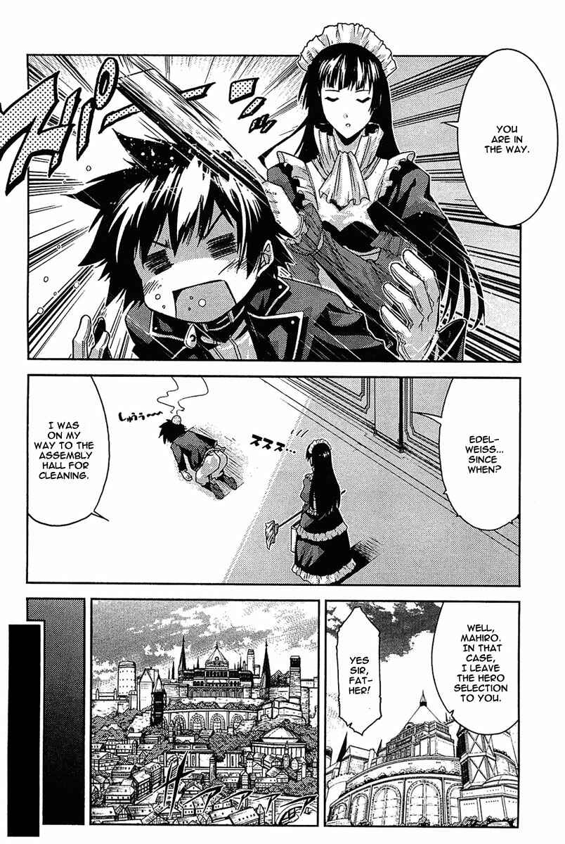 Page 18 Chapter 10 Mismarca Koukoku Monogatari