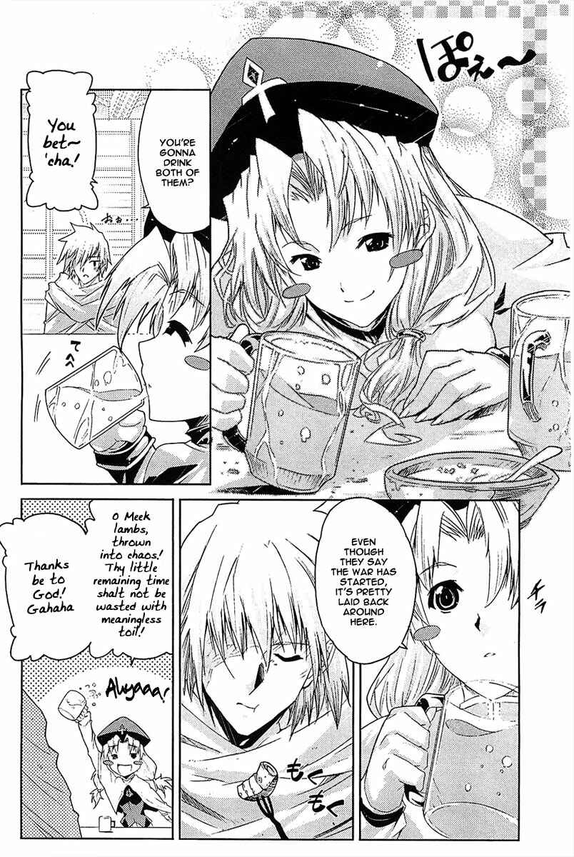 Page 20 Chapter 10 Mismarca Koukoku Monogatari