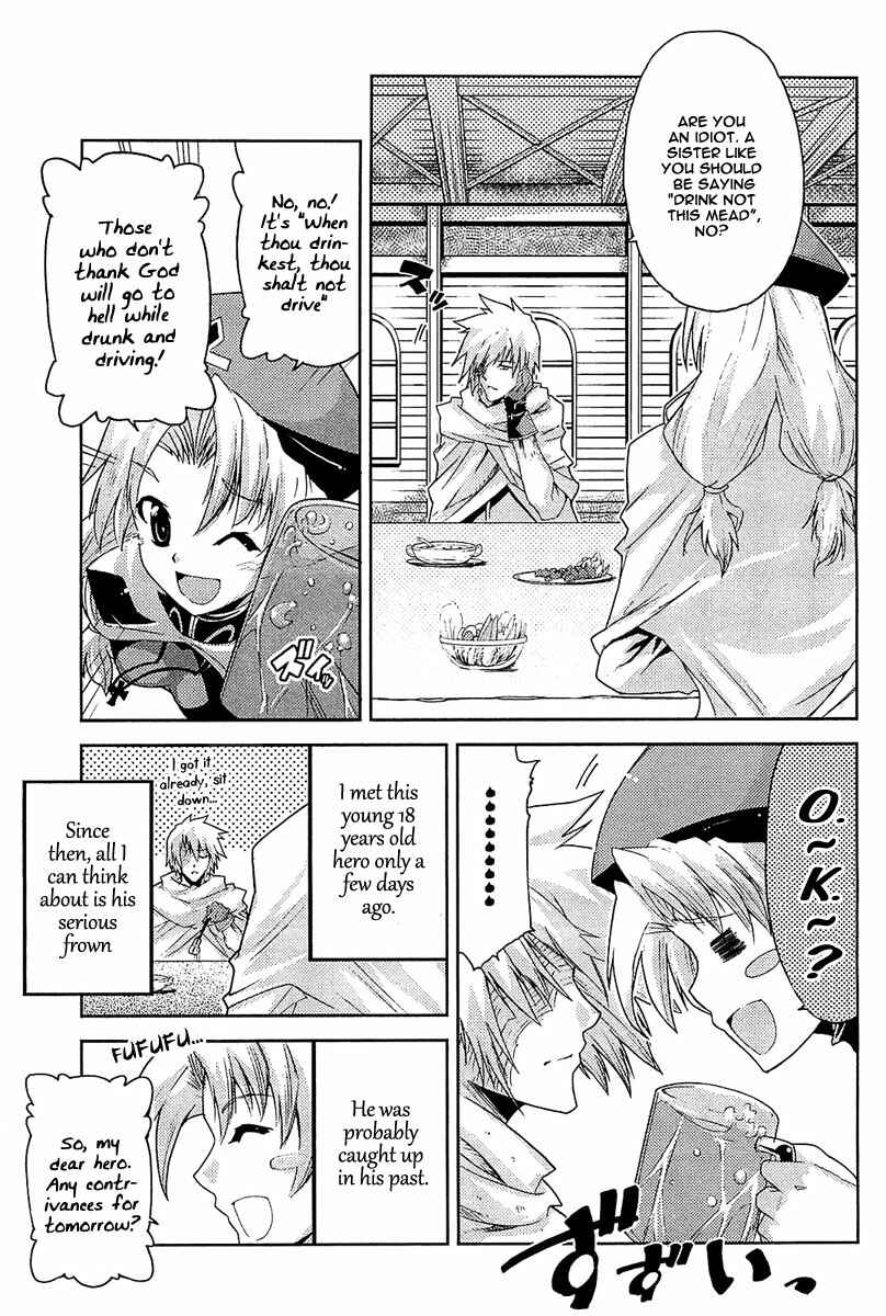 Page 21 Chapter 10 Mismarca Koukoku Monogatari