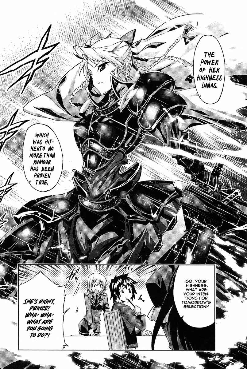 Page 37 Chapter 10 Mismarca Koukoku Monogatari
