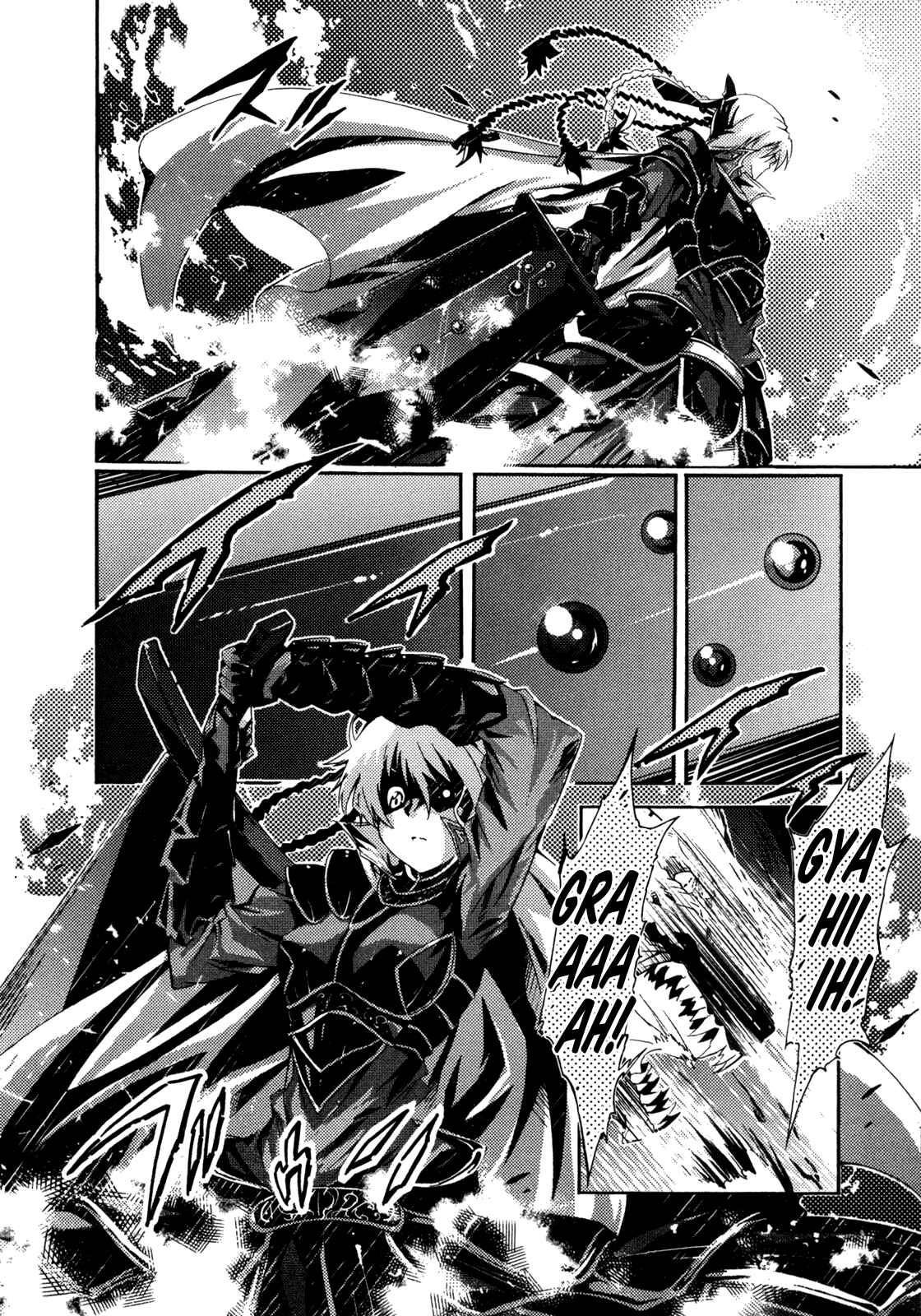 Page 11 Chapter 6 Mismarca Koukoku Monogatari