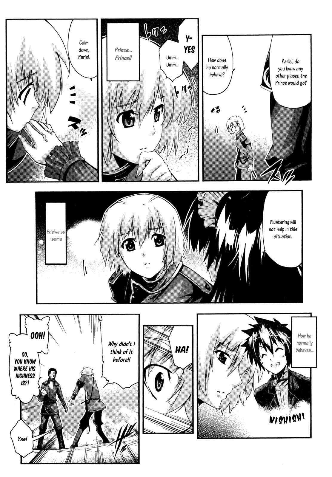 Page 15 Chapter 6 Mismarca Koukoku Monogatari