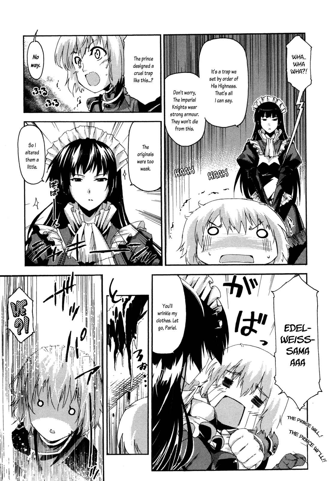 Page 19 Chapter 6 Mismarca Koukoku Monogatari