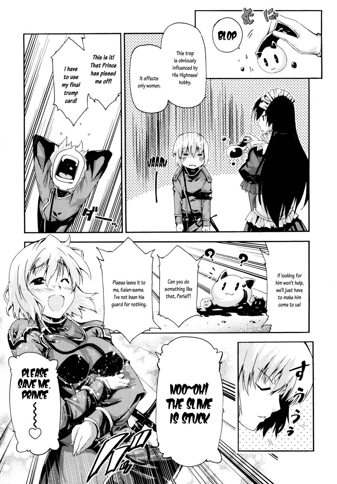 Page 21 Chapter 6 Mismarca Koukoku Monogatari