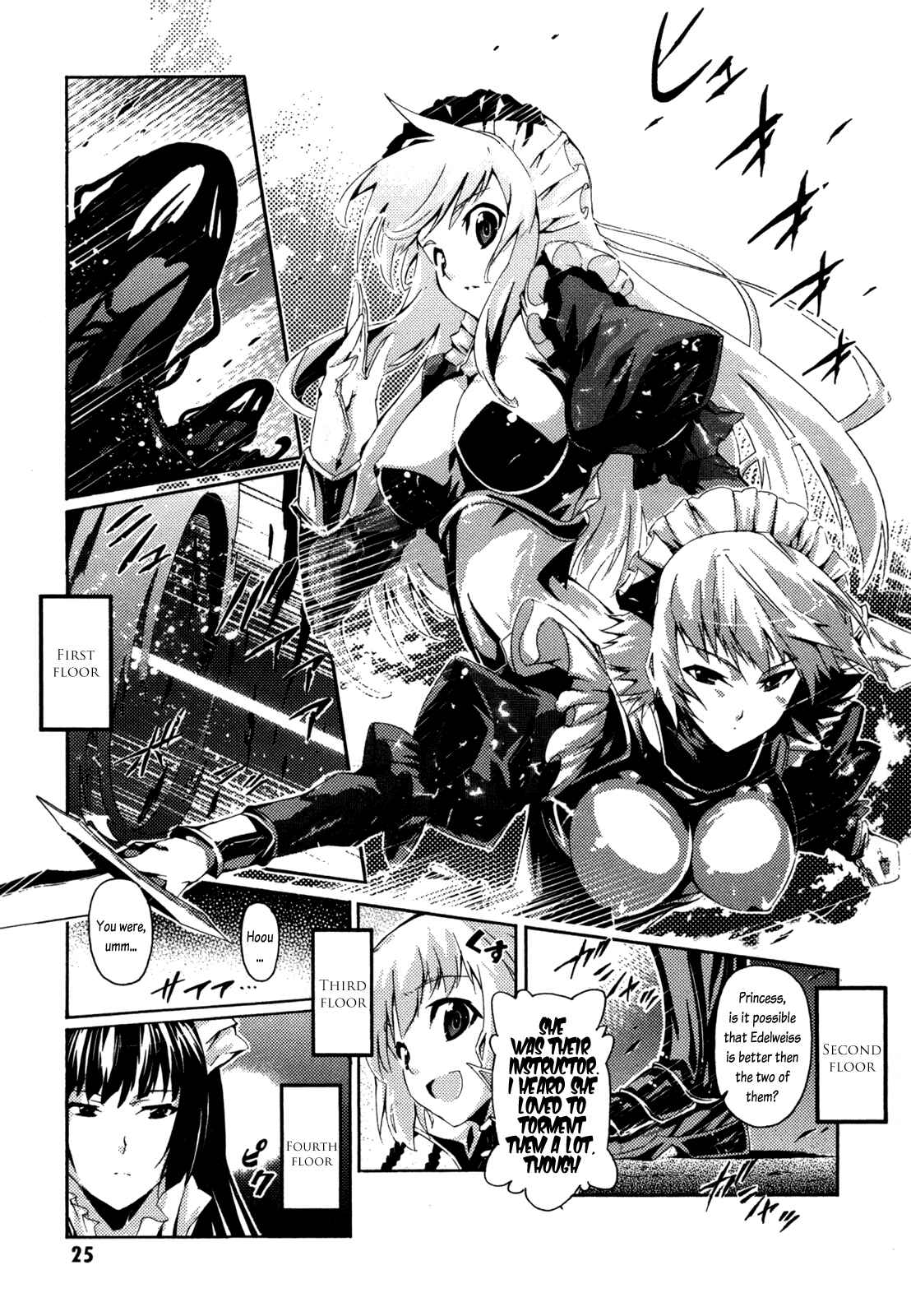 Page 25 Chapter 6 Mismarca Koukoku Monogatari