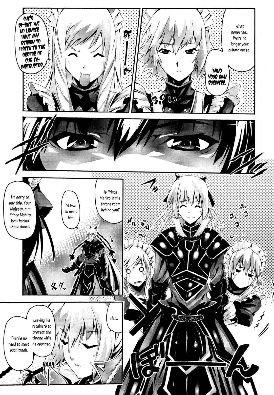 Page 27 Chapter 6 Mismarca Koukoku Monogatari