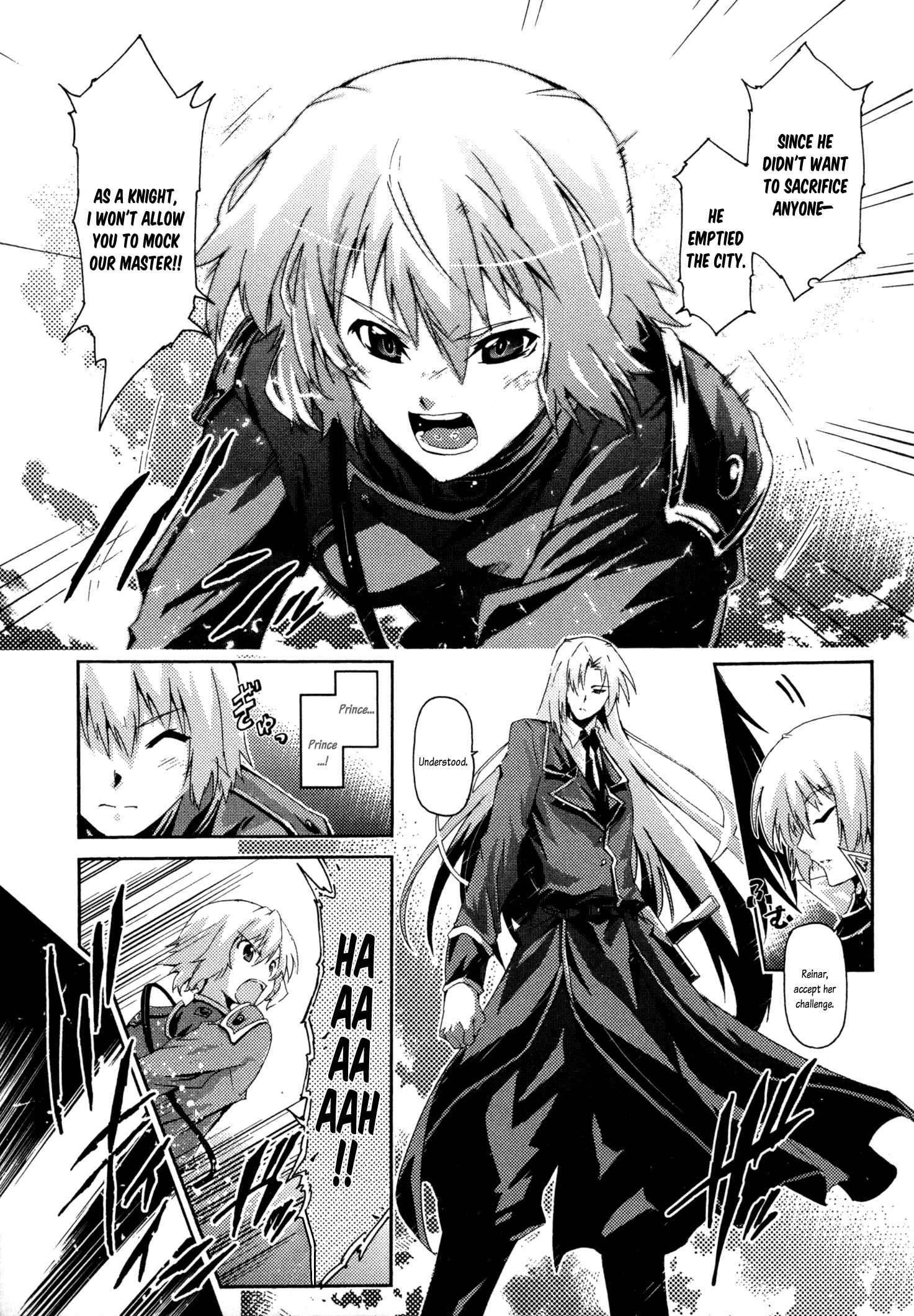 Page 29 Chapter 6 Mismarca Koukoku Monogatari