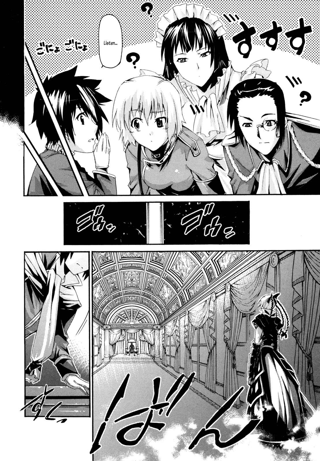 Page 34 Chapter 6 Mismarca Koukoku Monogatari