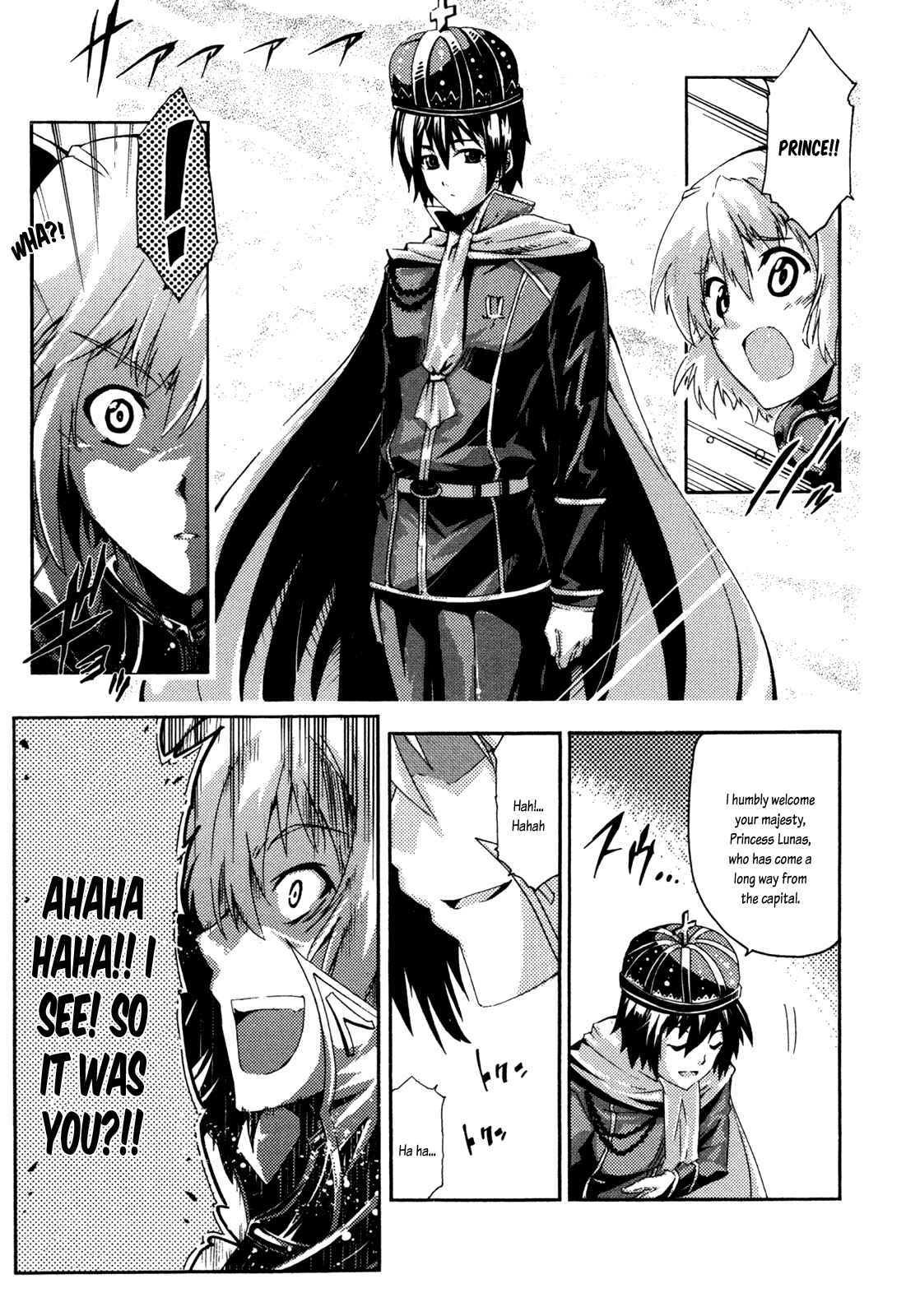 Page 35 Chapter 6 Mismarca Koukoku Monogatari