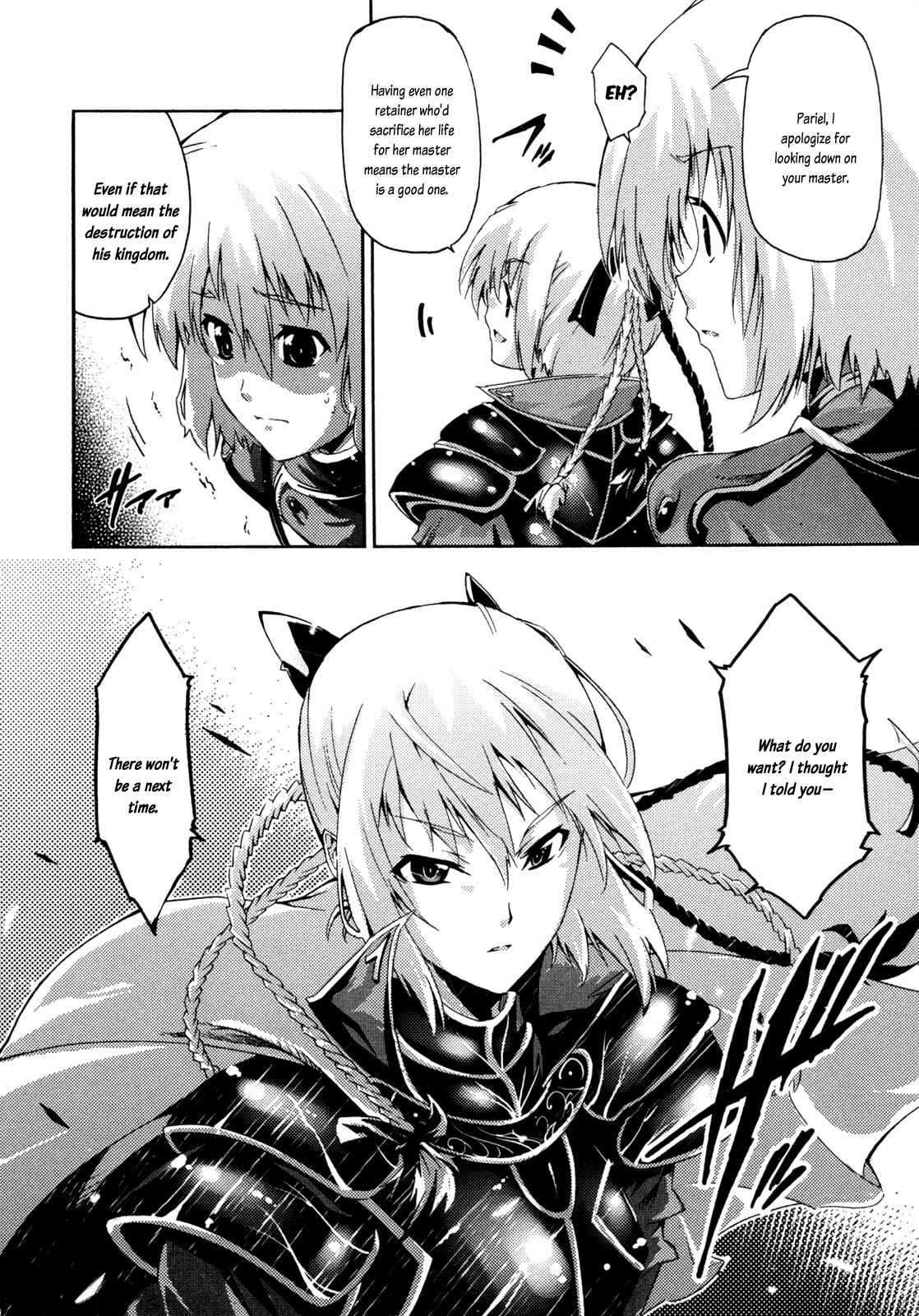 Page 36 Chapter 6 Mismarca Koukoku Monogatari