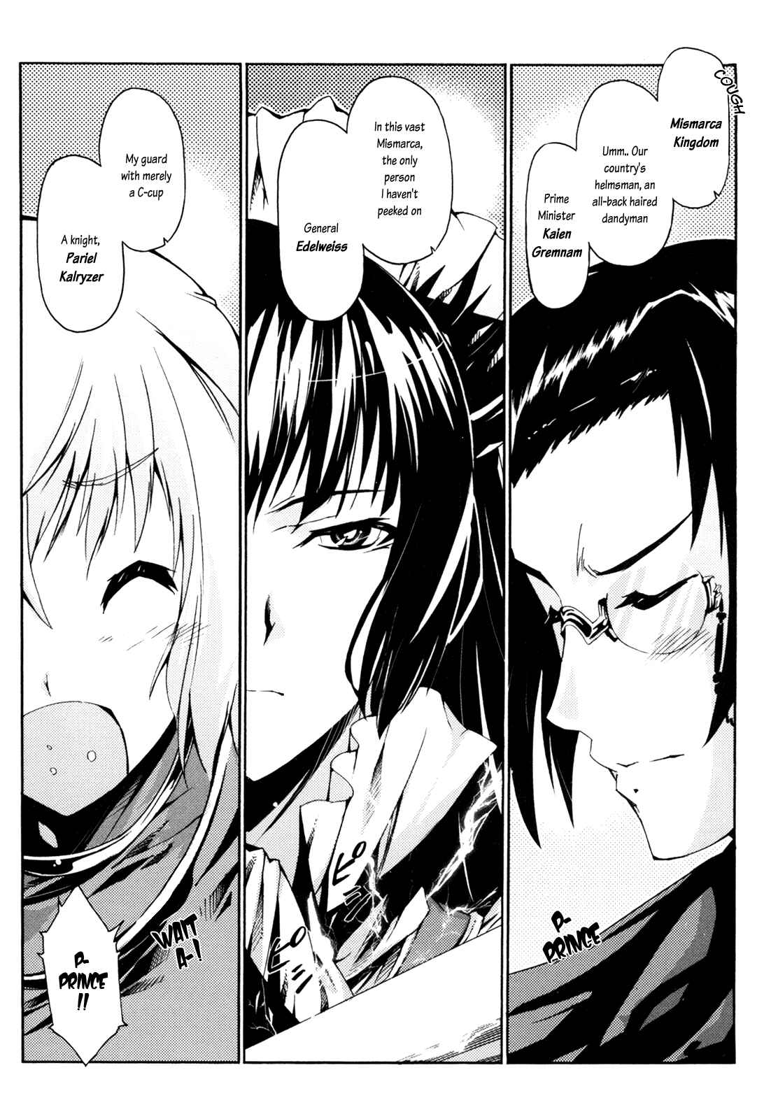 Page 39 Chapter 6 Mismarca Koukoku Monogatari