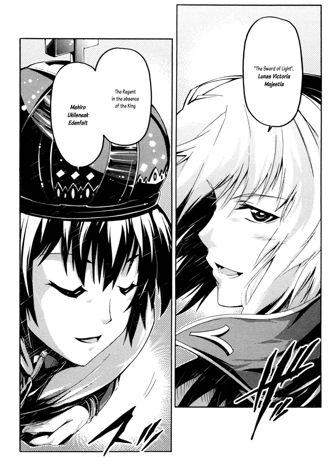 Page 40 Chapter 6 Mismarca Koukoku Monogatari