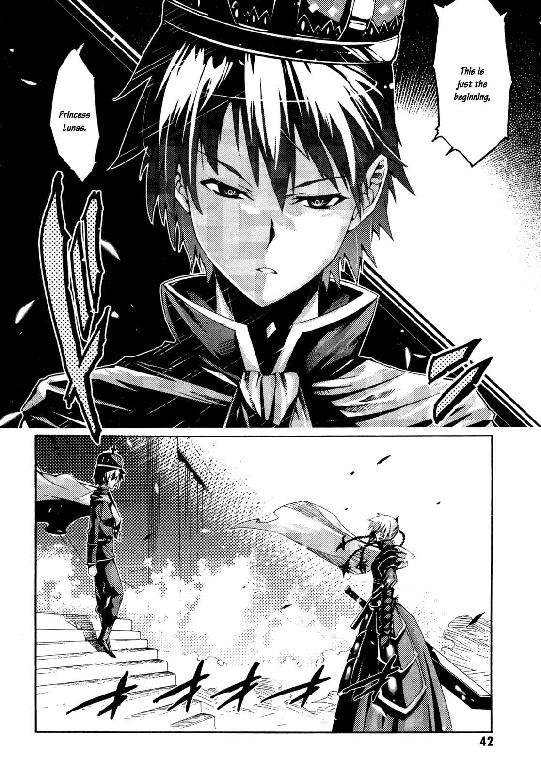 Page 42 Chapter 6 Mismarca Koukoku Monogatari