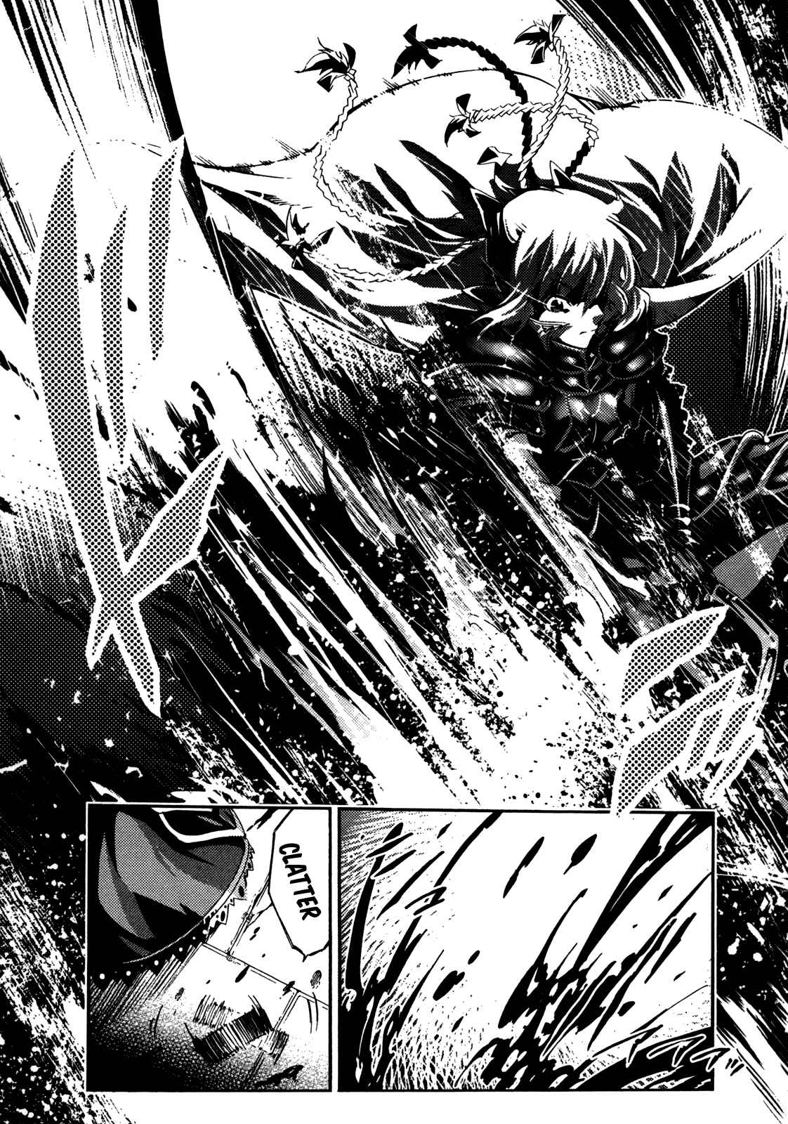 Page 7 Chapter 6 Mismarca Koukoku Monogatari