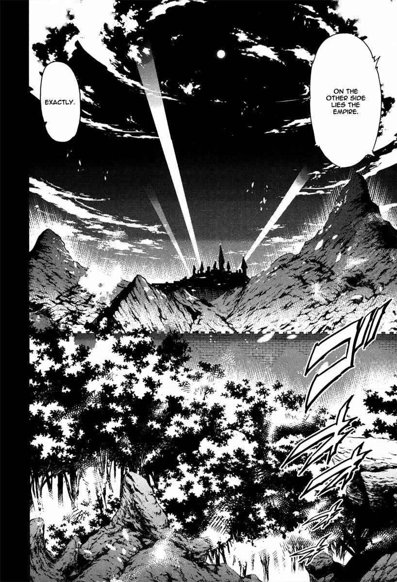 Page 10 Chapter 14 Mismarca Koukoku Monogatari