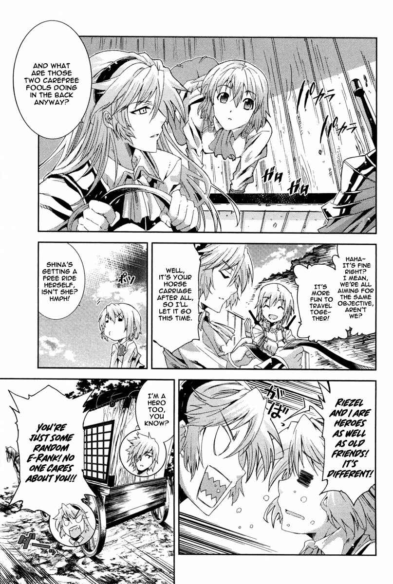 Page 19 Chapter 14 Mismarca Koukoku Monogatari