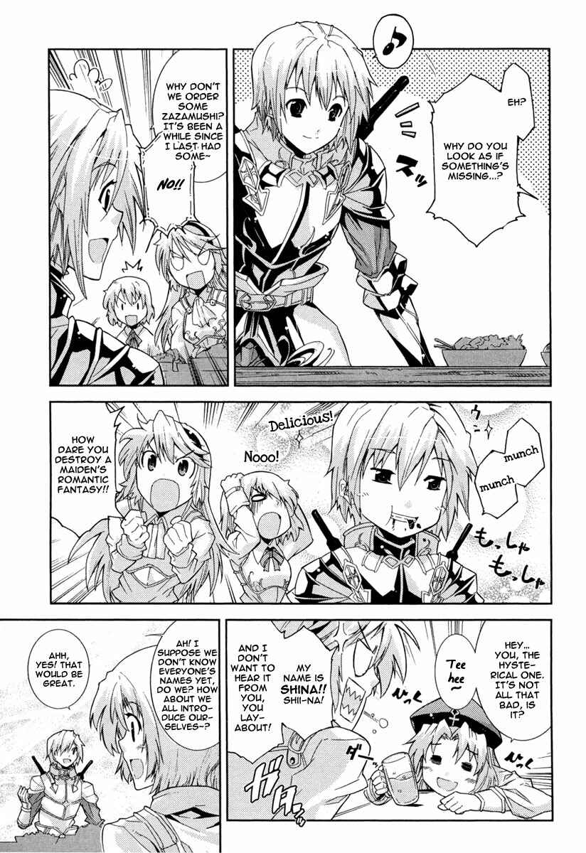 Page 23 Chapter 14 Mismarca Koukoku Monogatari
