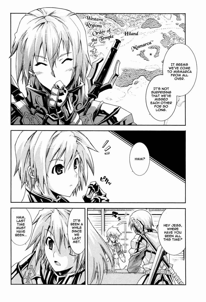 Page 26 Chapter 14 Mismarca Koukoku Monogatari