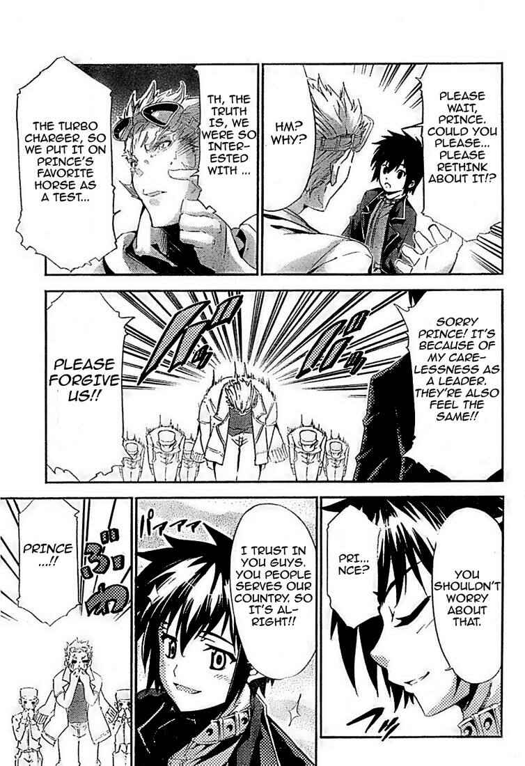 Page 11 Chapter 2 Mismarca Koukoku Monogatari