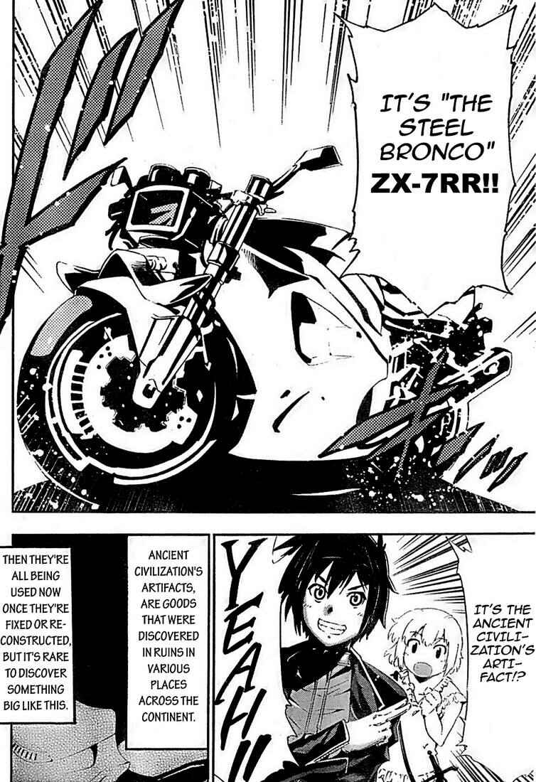 Page 14 Chapter 2 Mismarca Koukoku Monogatari