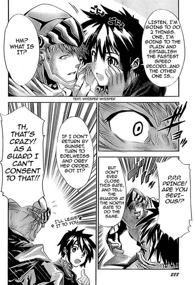 Page 16 Chapter 2 Mismarca Koukoku Monogatari