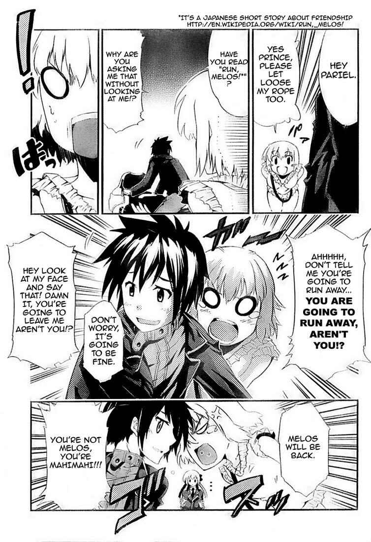 Page 31 Chapter 2 Mismarca Koukoku Monogatari