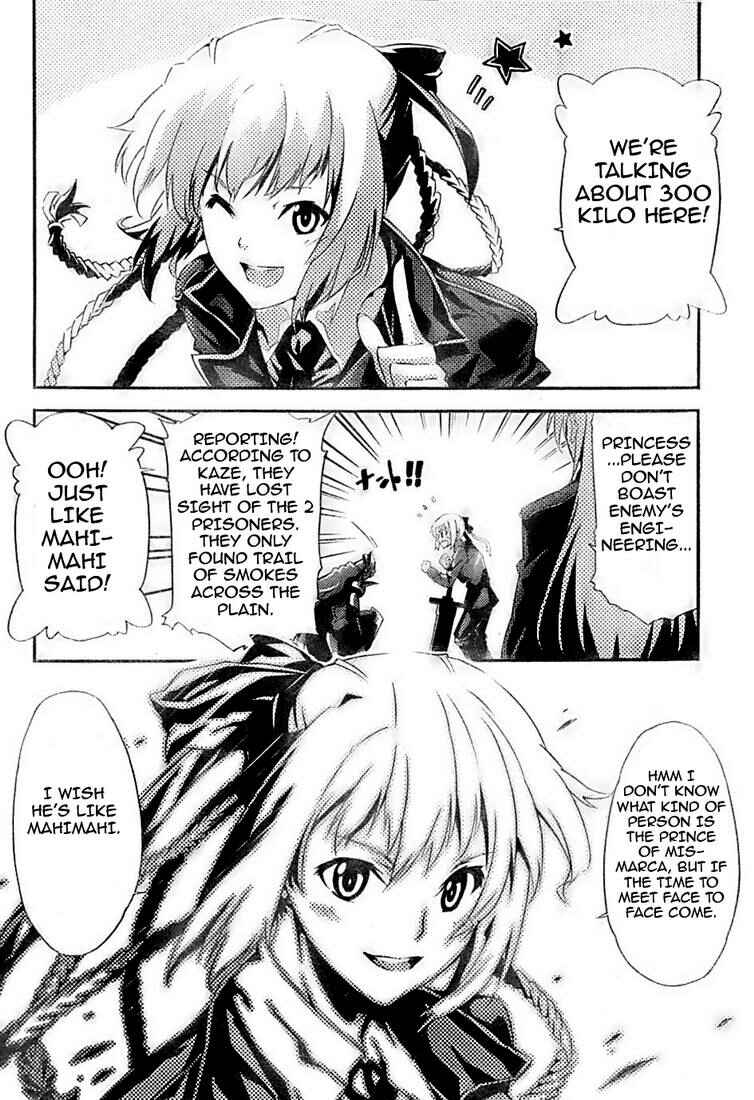 Page 34 Chapter 2 Mismarca Koukoku Monogatari