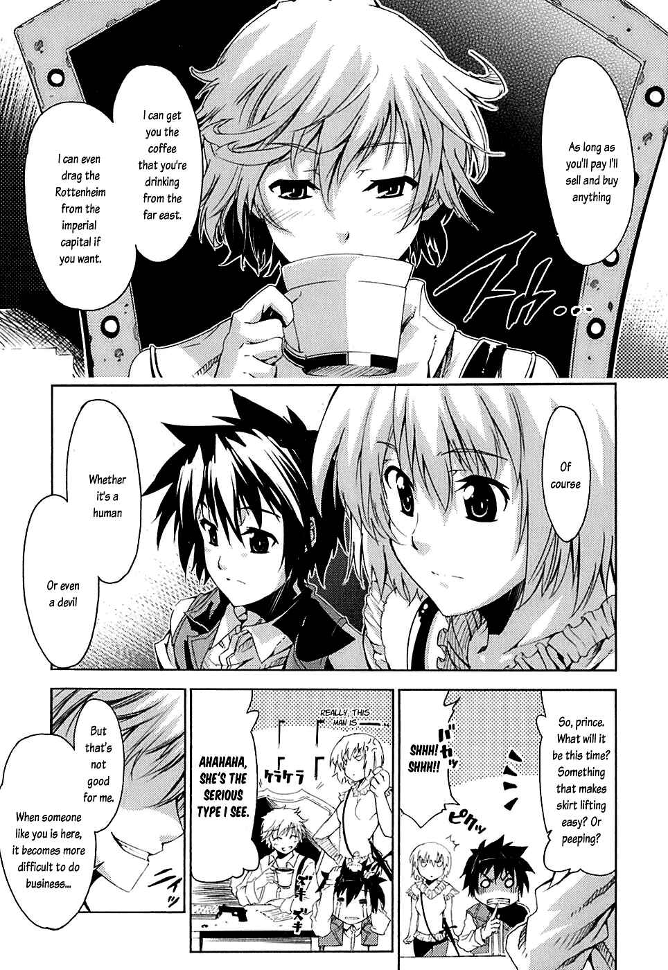 Page 11 Chapter 4 Mismarca Koukoku Monogatari