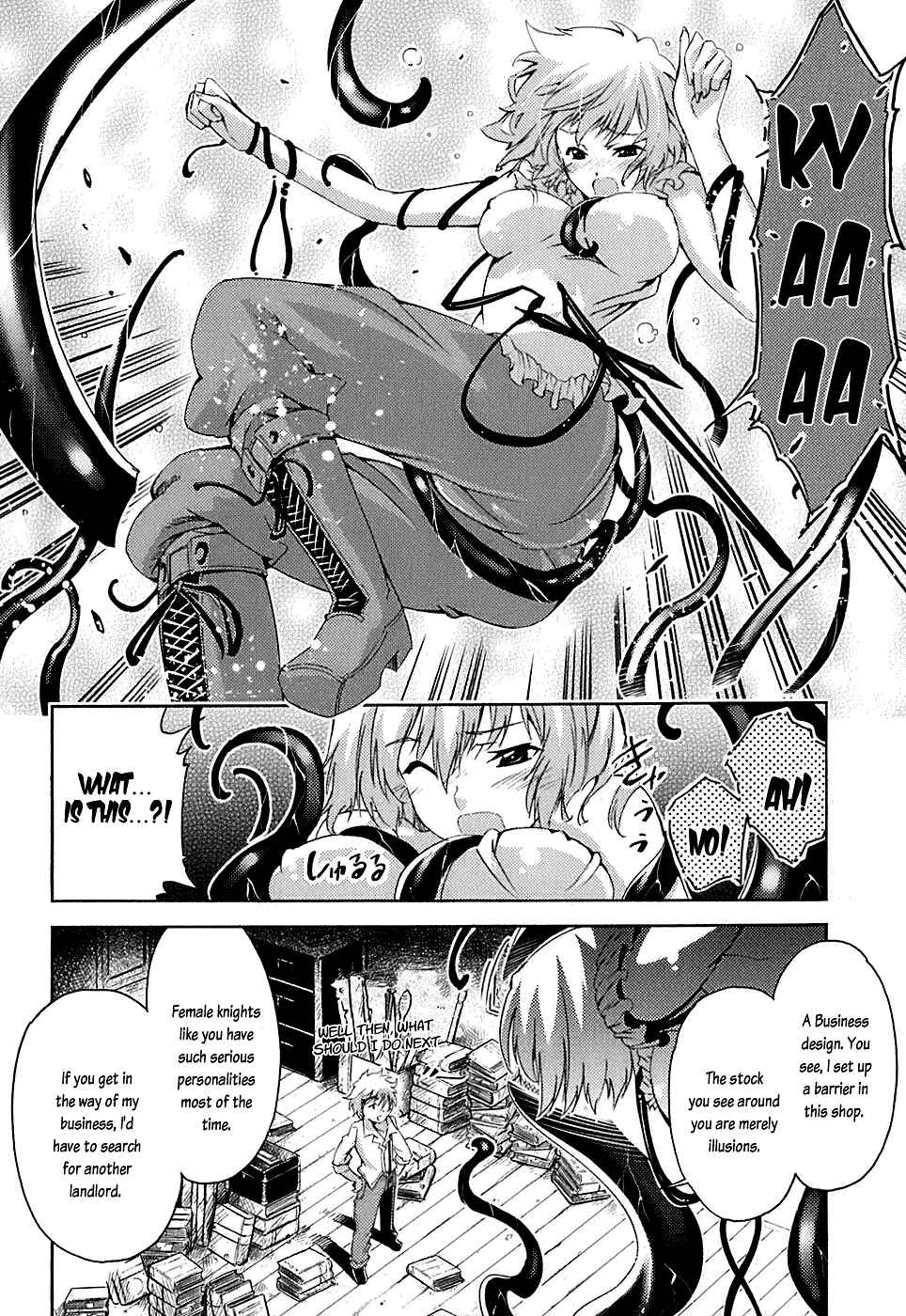 Page 14 Chapter 4 Mismarca Koukoku Monogatari