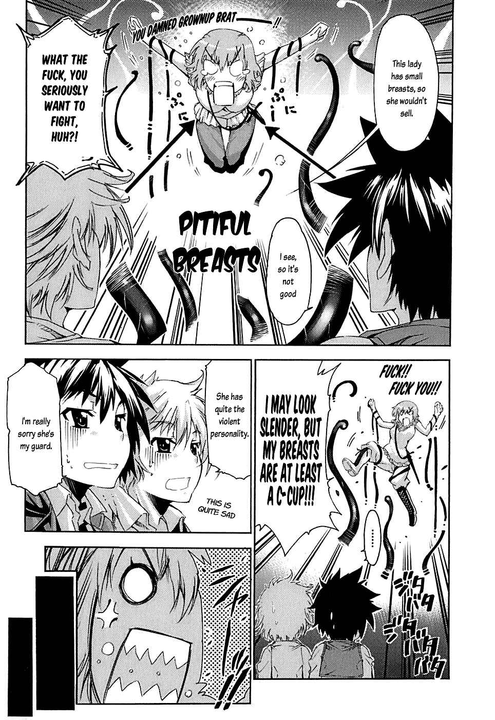 Page 20 Chapter 4 Mismarca Koukoku Monogatari