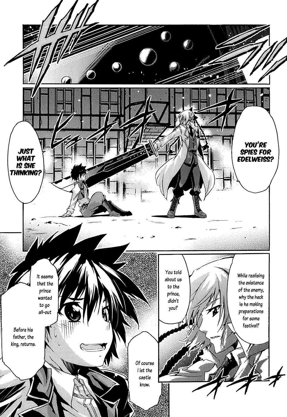 Page 27 Chapter 4 Mismarca Koukoku Monogatari