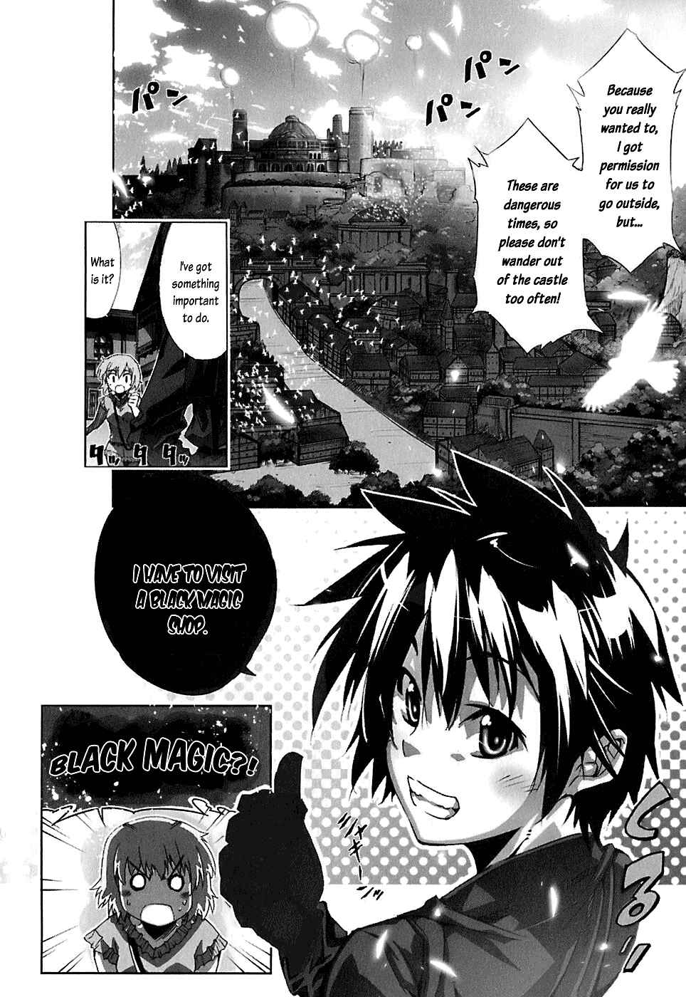 Page 4 Chapter 4 Mismarca Koukoku Monogatari