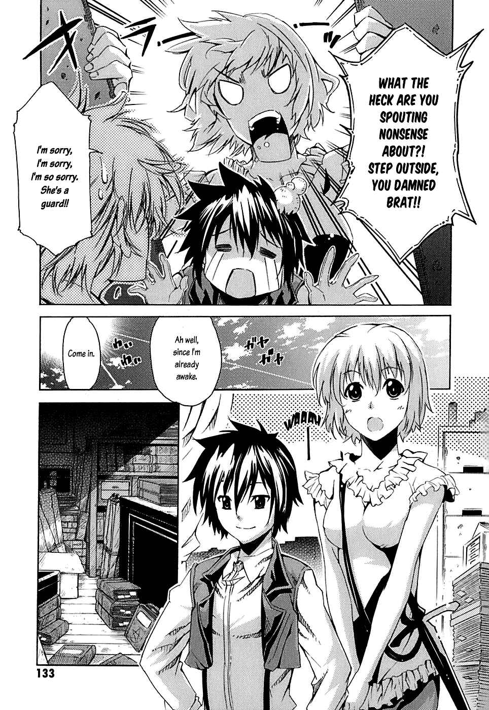 Page 9 Chapter 4 Mismarca Koukoku Monogatari