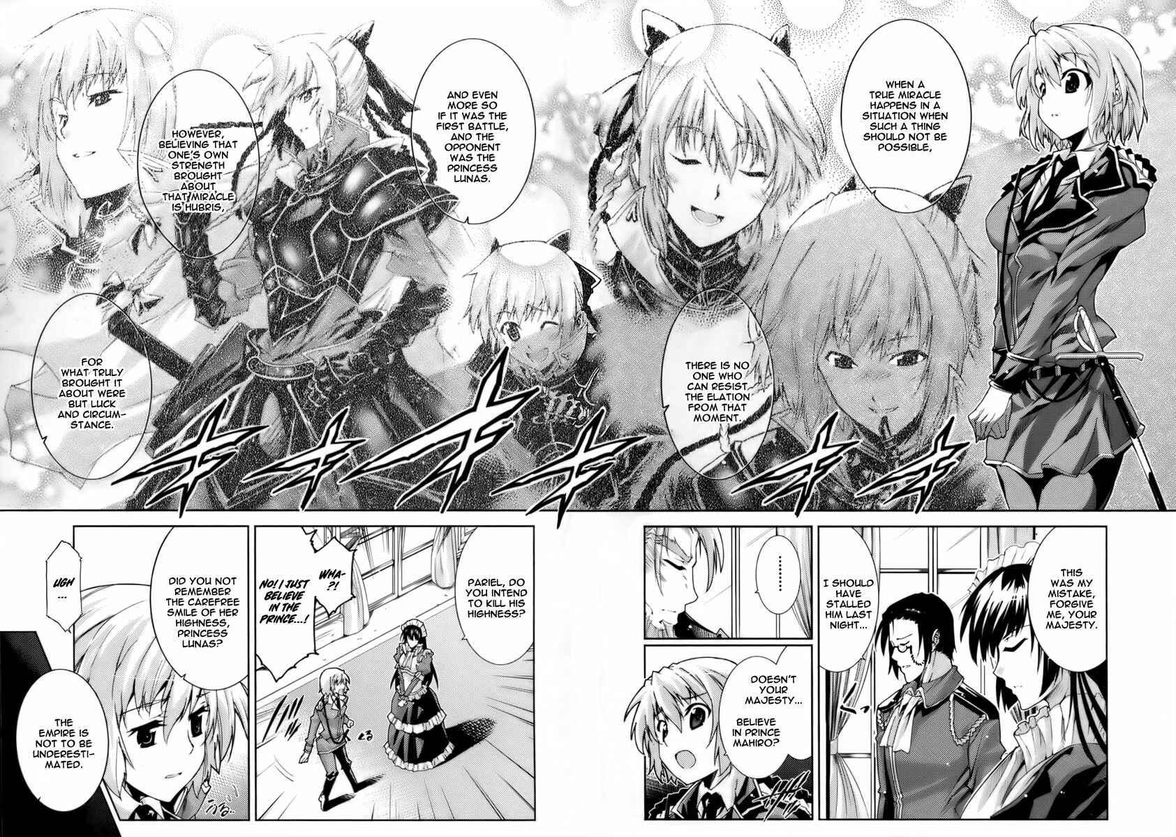 Page 14 Chapter 13 Mismarca Koukoku Monogatari