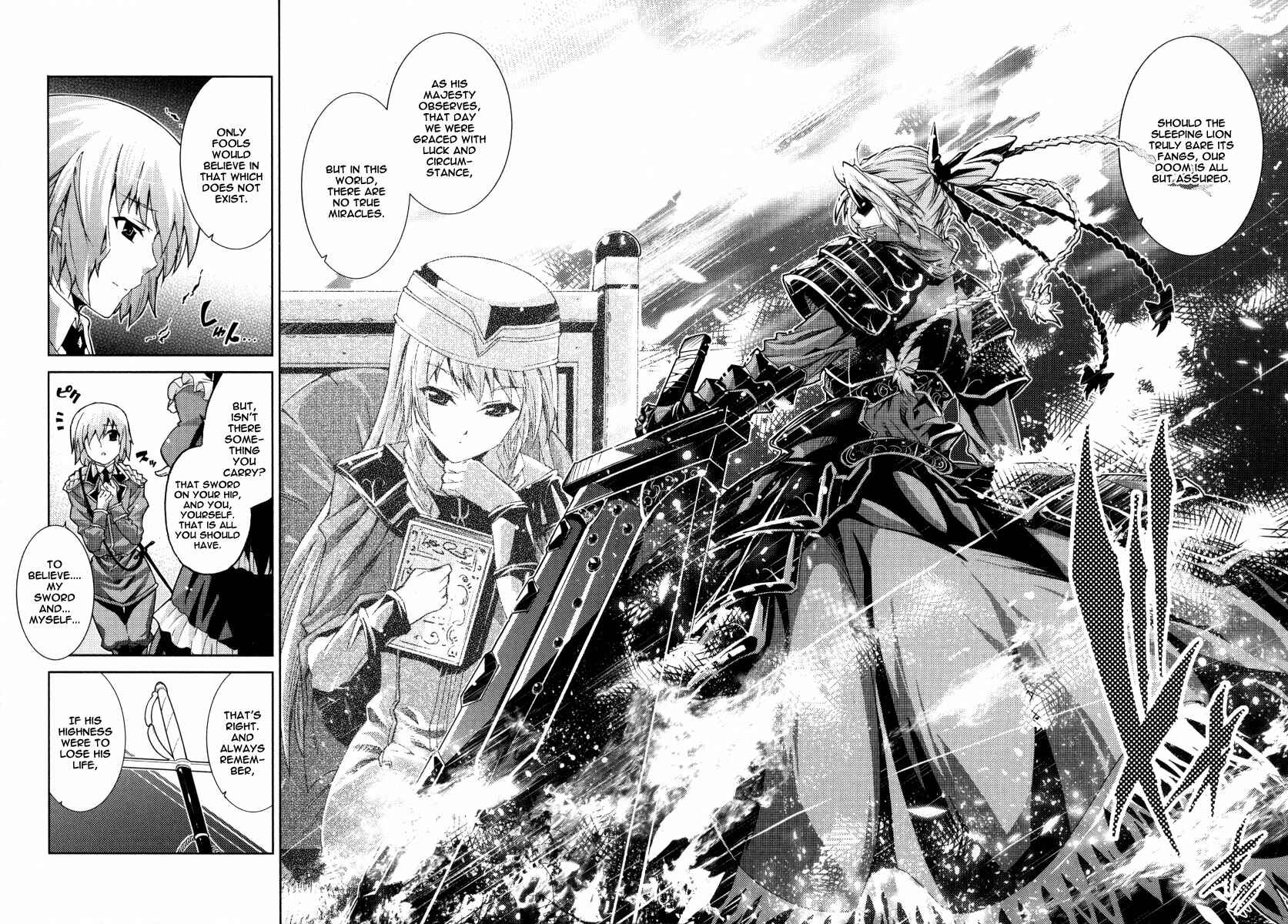 Page 15 Chapter 13 Mismarca Koukoku Monogatari