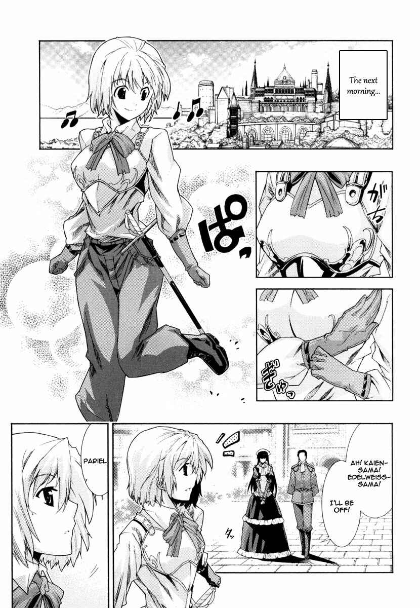 Page 18 Chapter 13 Mismarca Koukoku Monogatari
