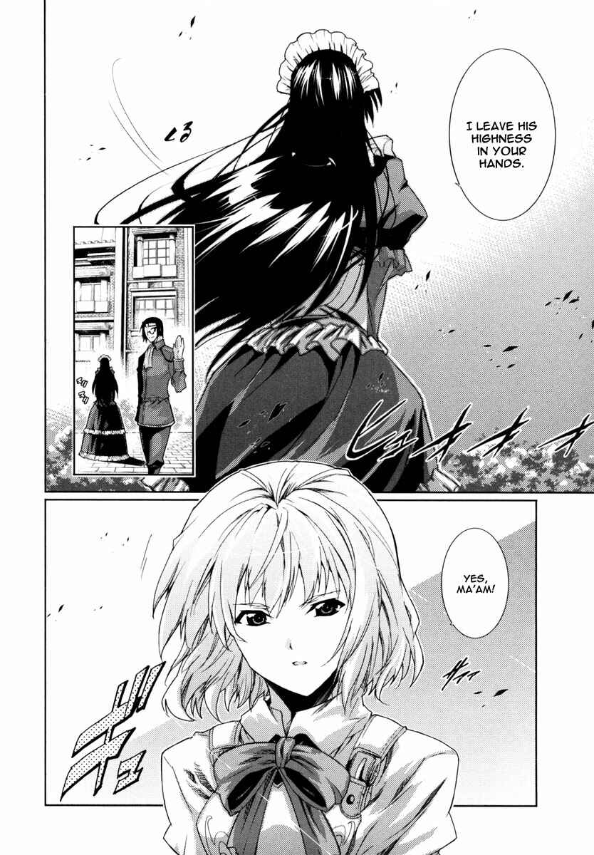 Page 19 Chapter 13 Mismarca Koukoku Monogatari