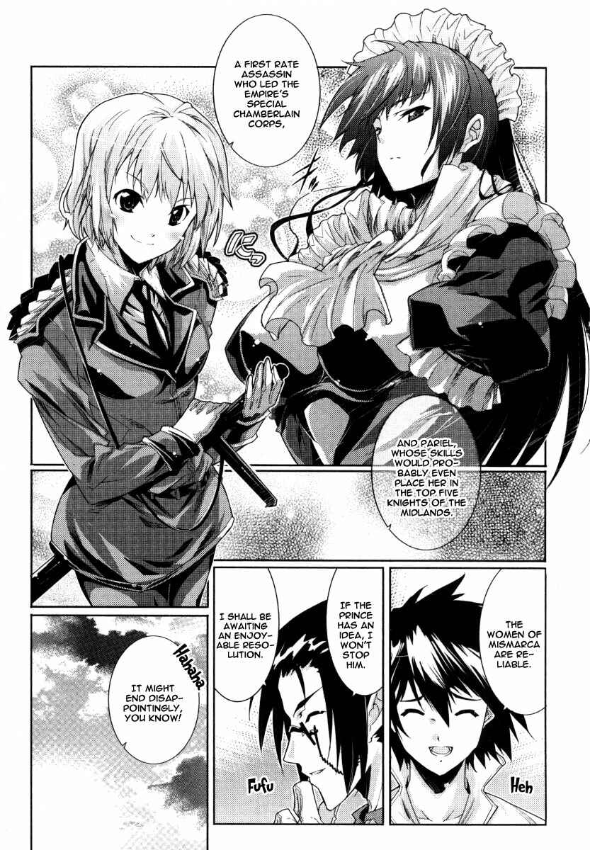 Page 7 Chapter 13 Mismarca Koukoku Monogatari