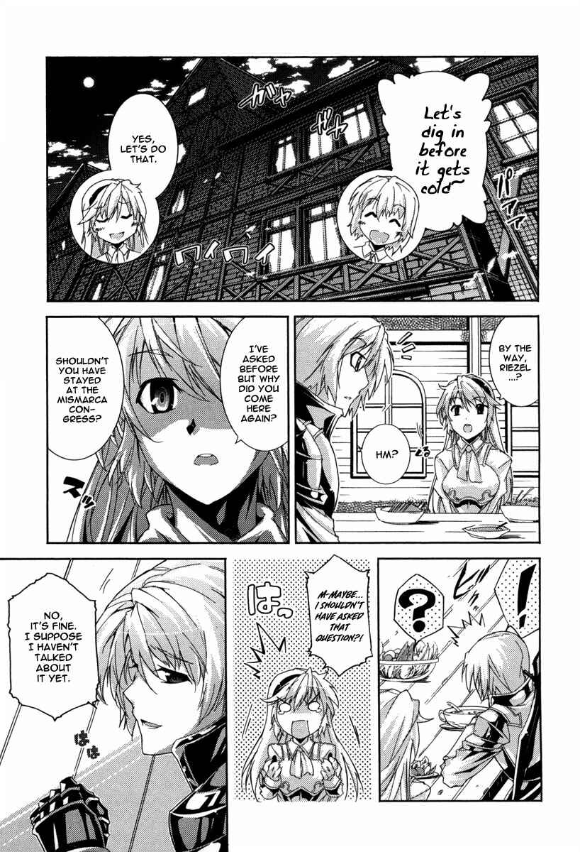 Page 11 Chapter 15 Mismarca Koukoku Monogatari