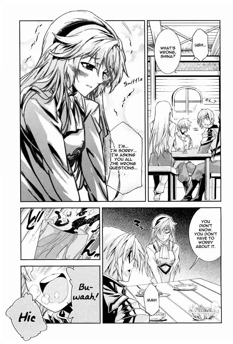 Page 13 Chapter 15 Mismarca Koukoku Monogatari