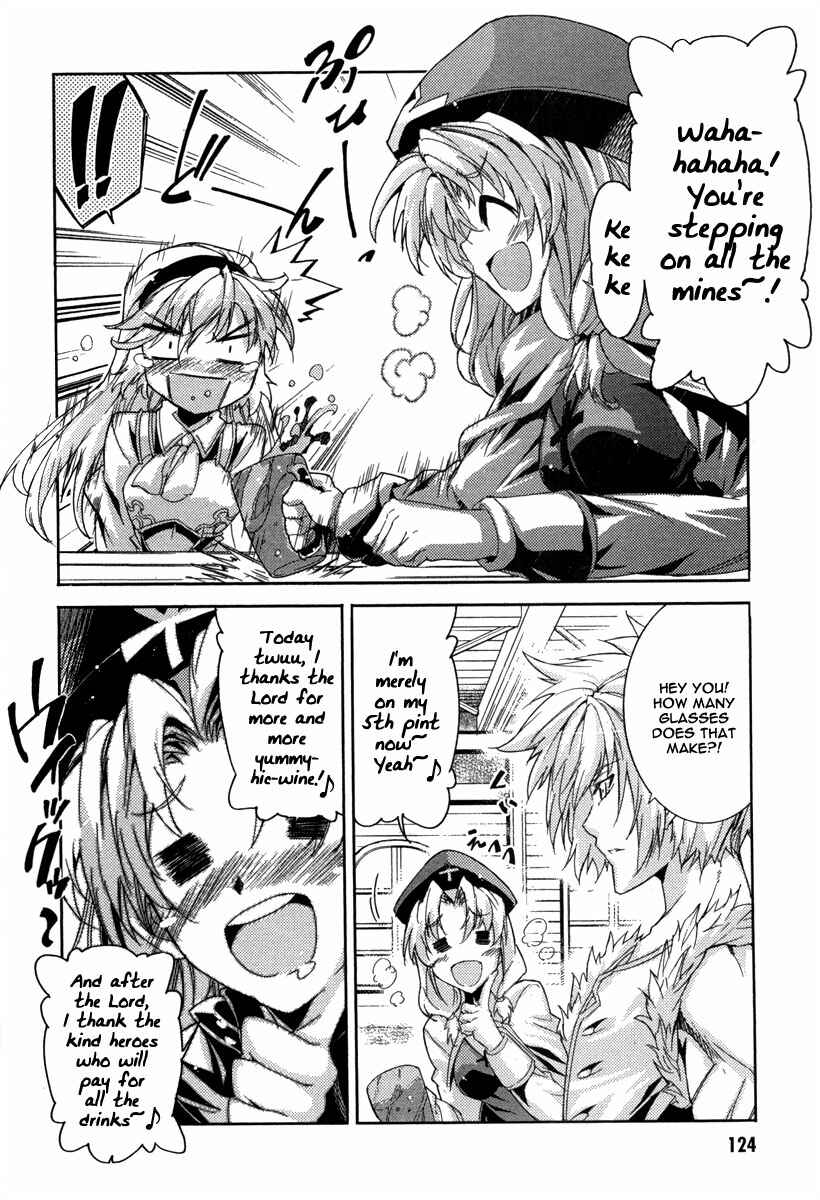 Page 14 Chapter 15 Mismarca Koukoku Monogatari