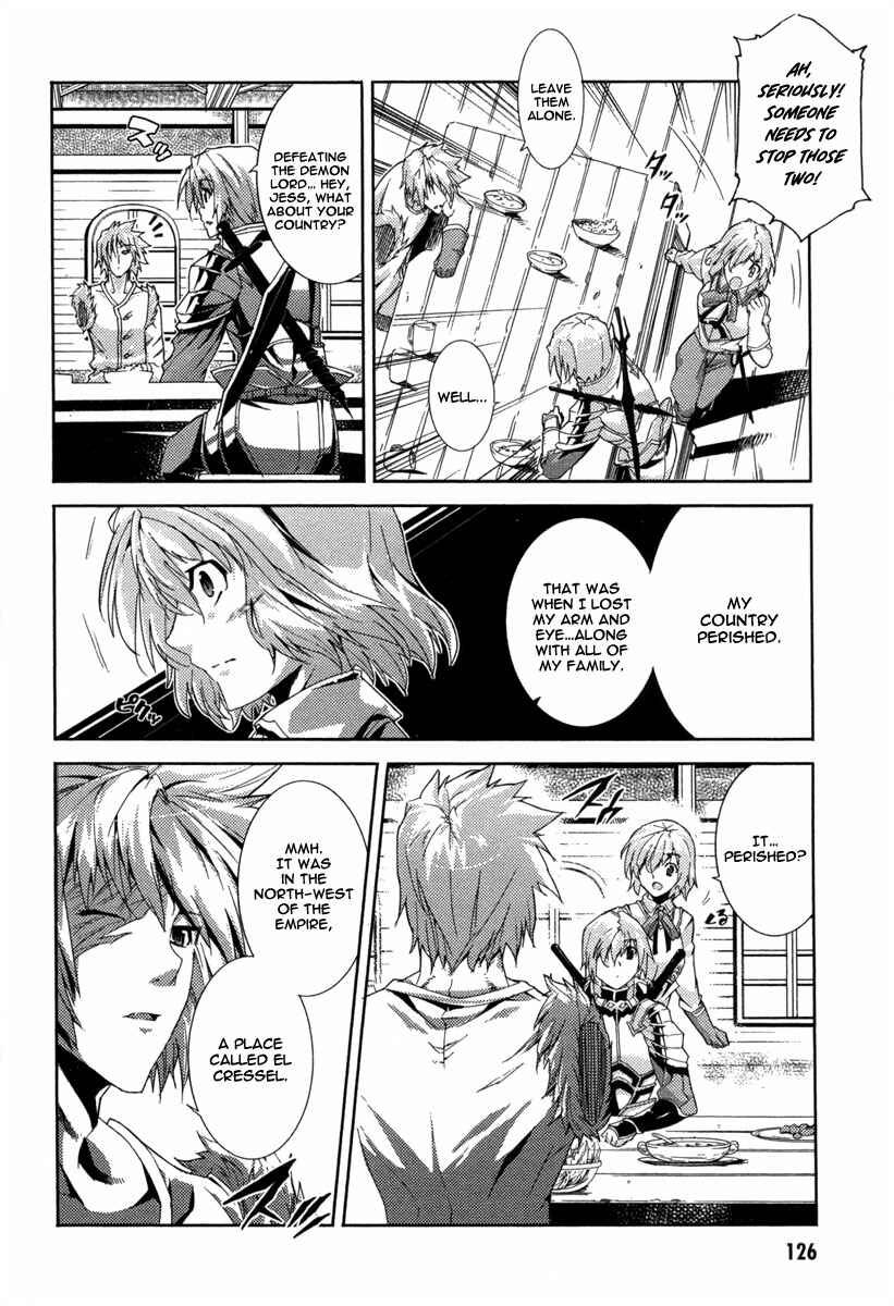 Page 16 Chapter 15 Mismarca Koukoku Monogatari