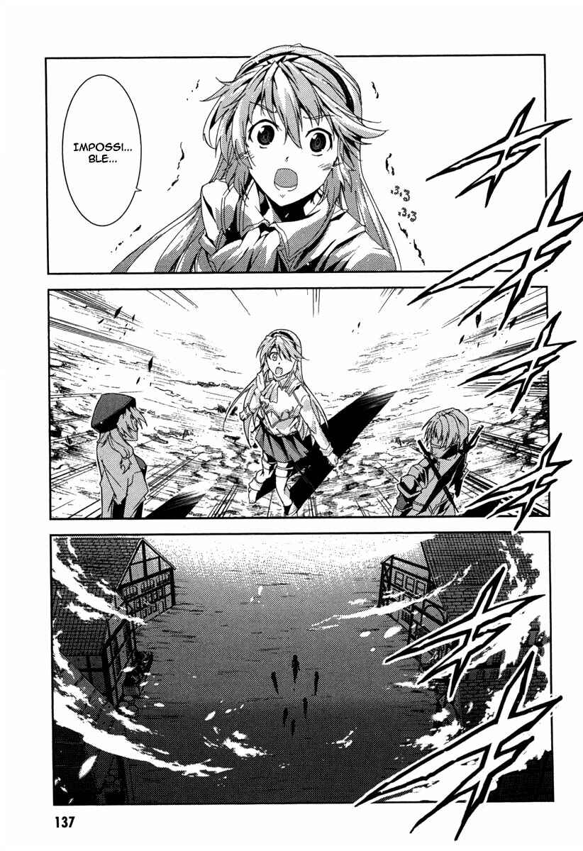 Page 26 Chapter 15 Mismarca Koukoku Monogatari