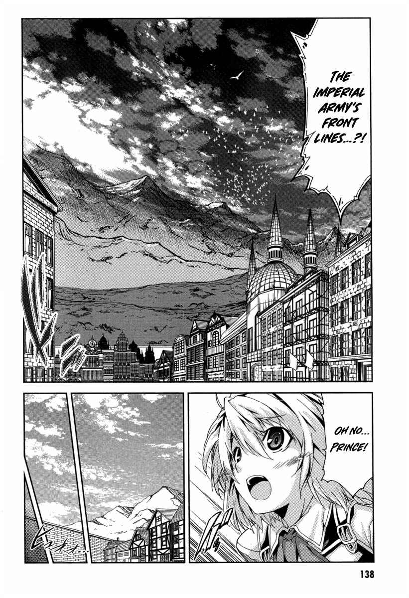 Page 27 Chapter 15 Mismarca Koukoku Monogatari