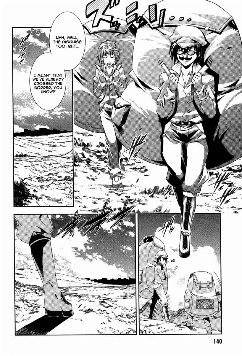 Page 29 Chapter 15 Mismarca Koukoku Monogatari