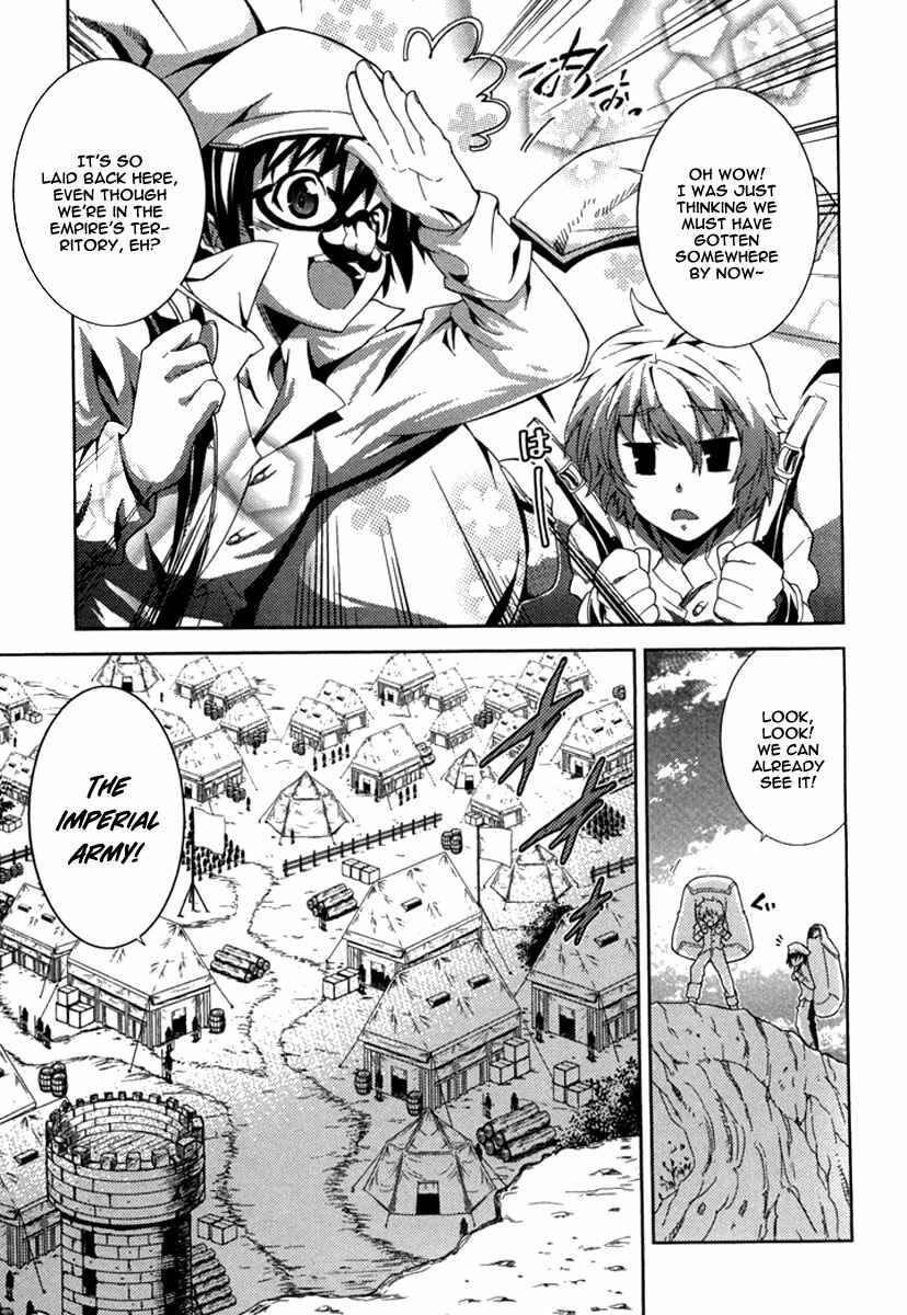 Page 30 Chapter 15 Mismarca Koukoku Monogatari
