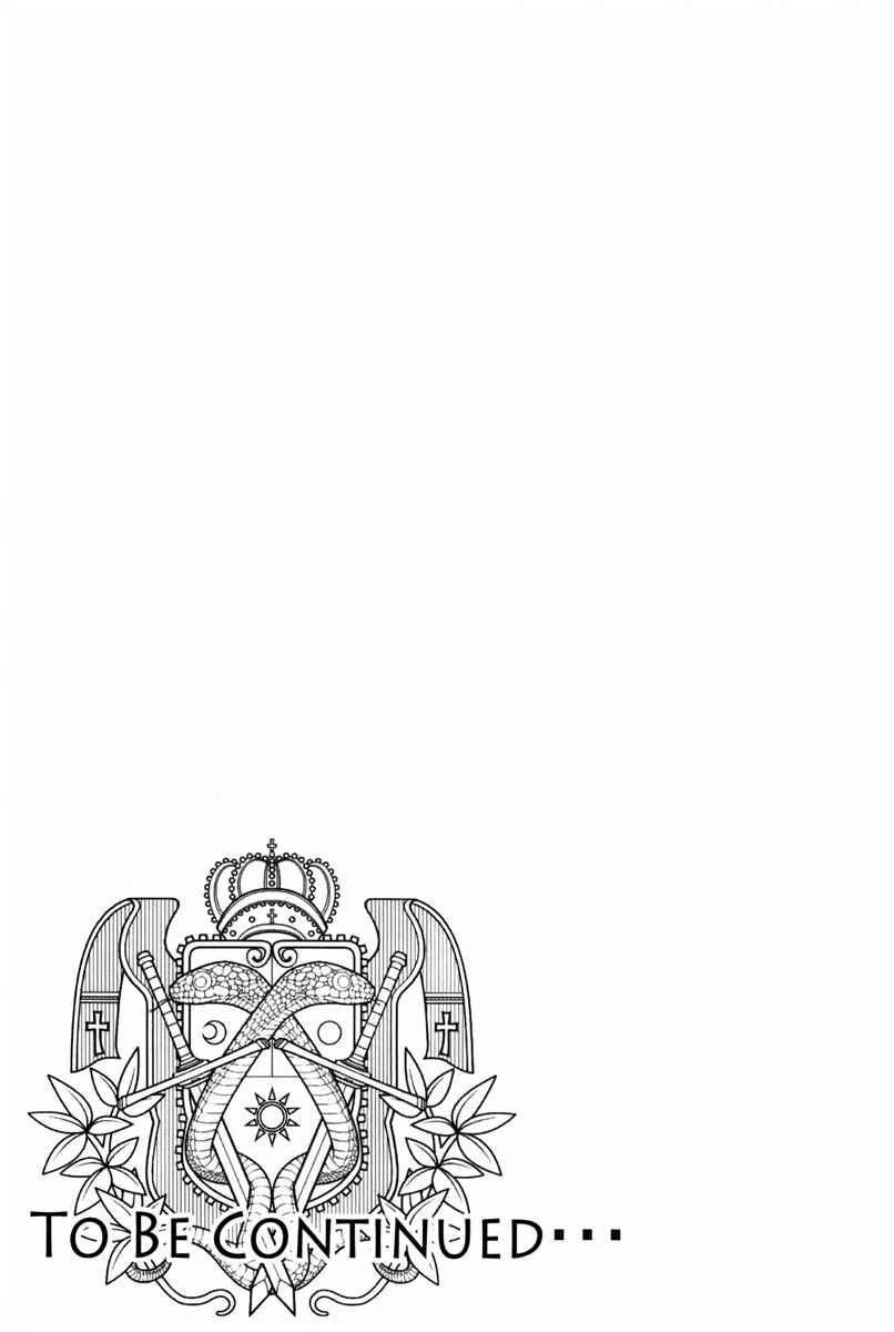 Page 24 Chapter 16 Mismarca Koukoku Monogatari