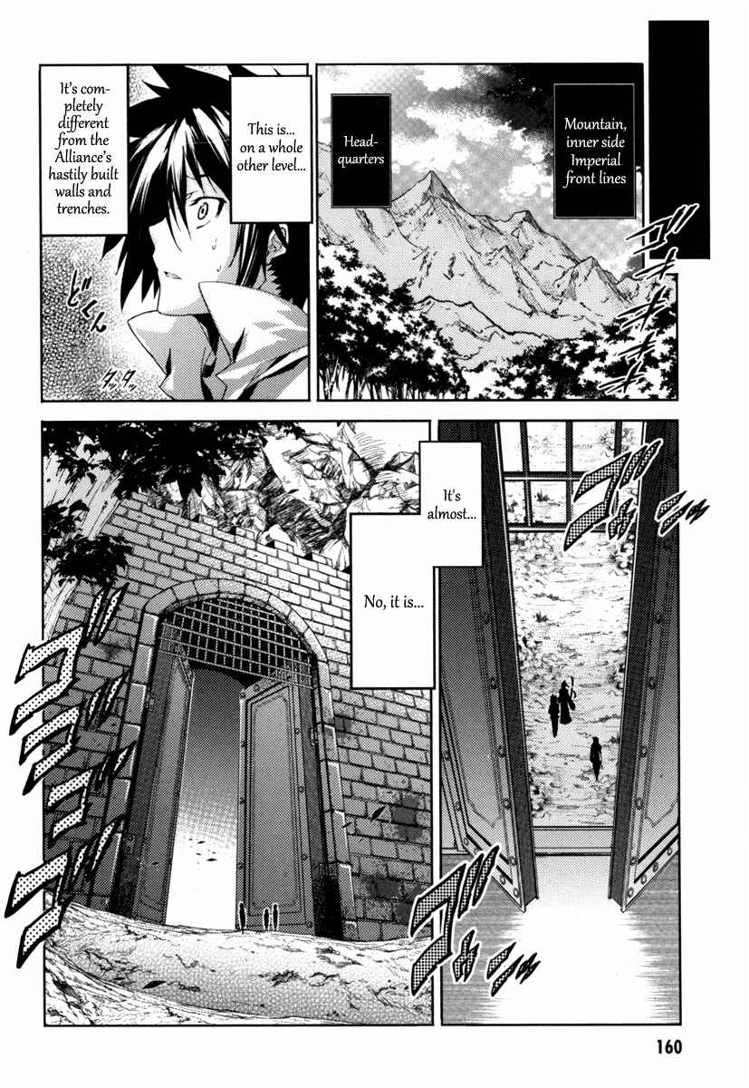 Page 8 Chapter 16 Mismarca Koukoku Monogatari