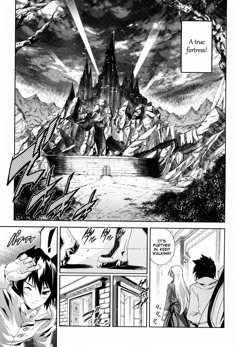 Page 9 Chapter 16 Mismarca Koukoku Monogatari